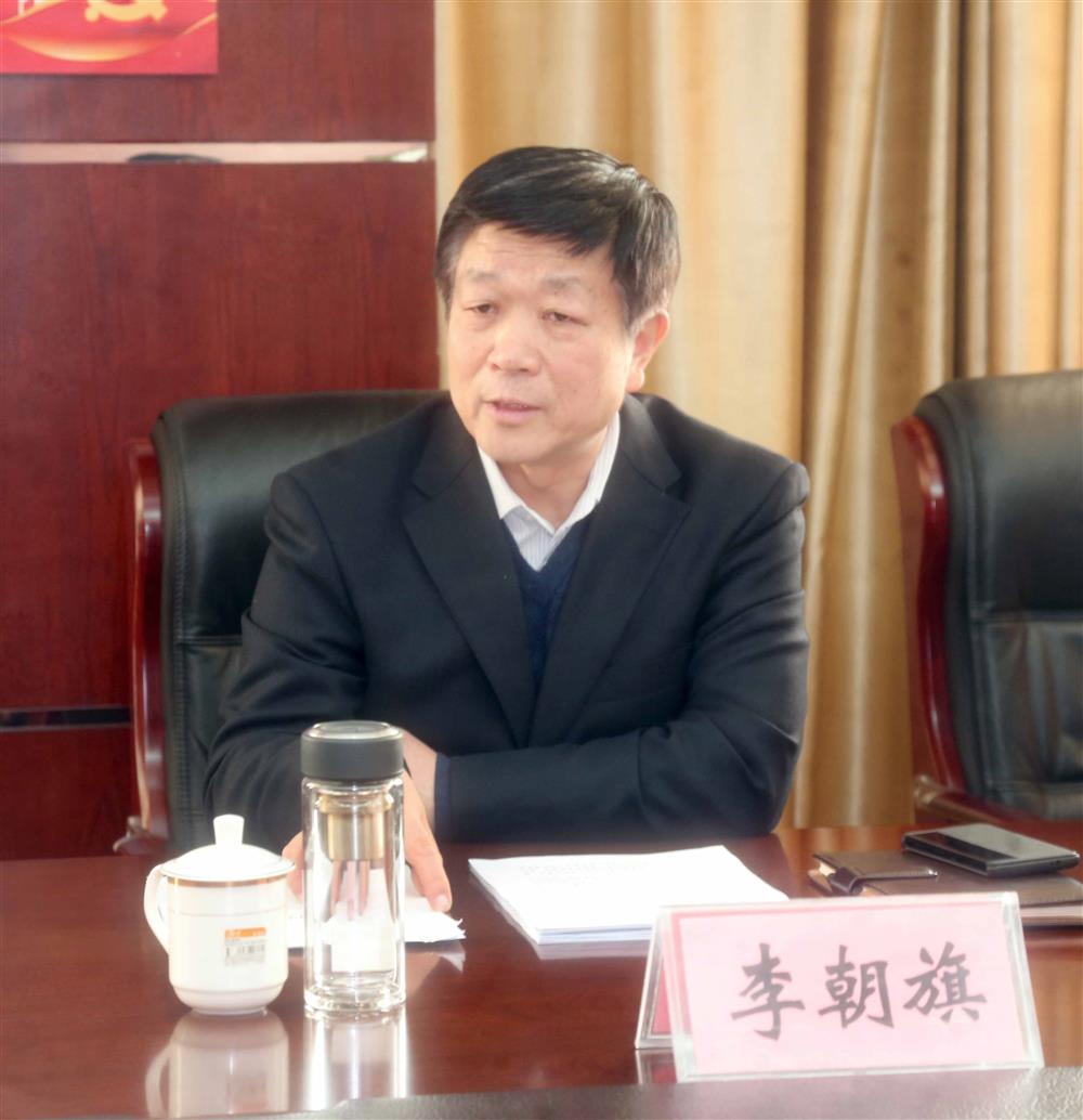 李朝旗部长一行莅临我院调研指导意识形态工作