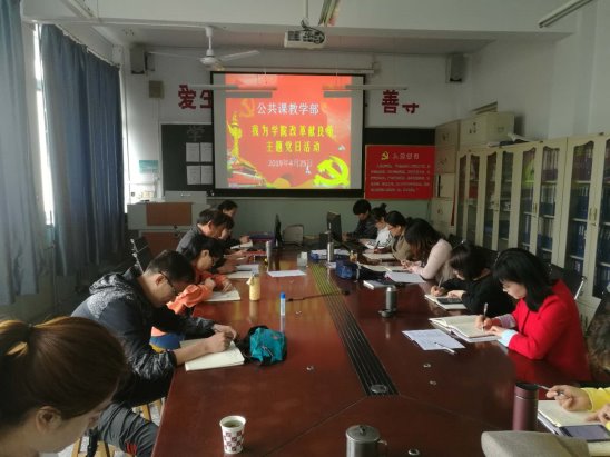 微信图片_20190426110139