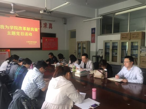C:\Users\Administrator\Desktop\微信图片_20190427221308.jpg