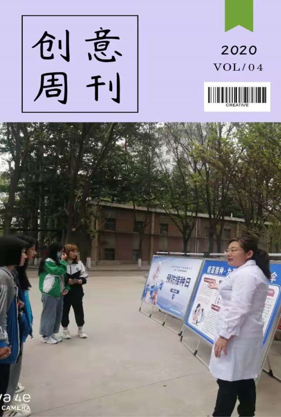 cdcd66299db2ef69a54c1b3de60a1ac