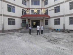 微信图片_20220811183048.jpg