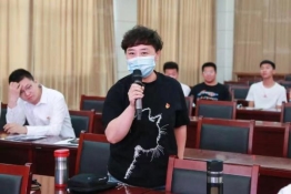 微信图片_20210625153725