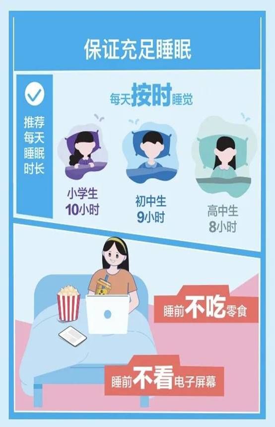 图片11