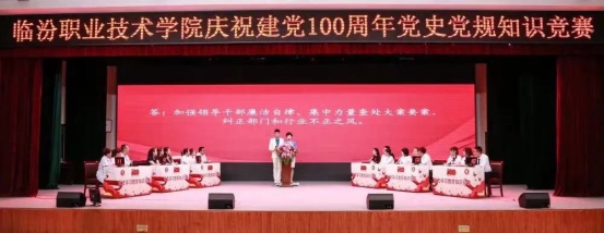微信图片_20210625153621
